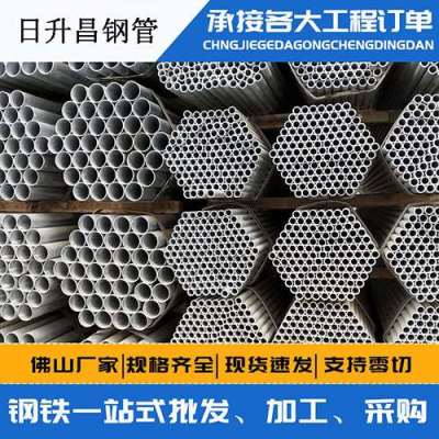 武进声测管桩基现场检测技术规定