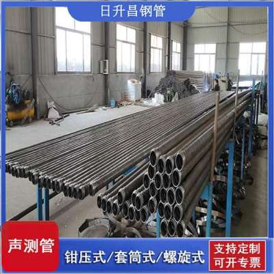 武进声测管连接方式你会选哪种